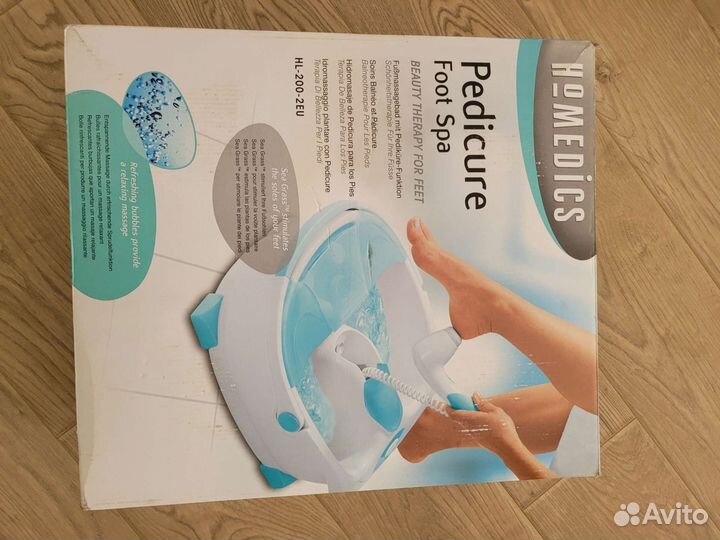 Массажная ванночка для ног новая