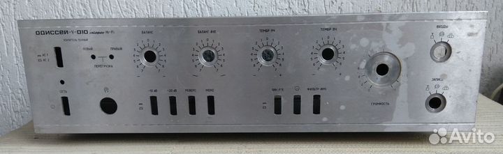 Усилитель Одиссей У 010 в разбор