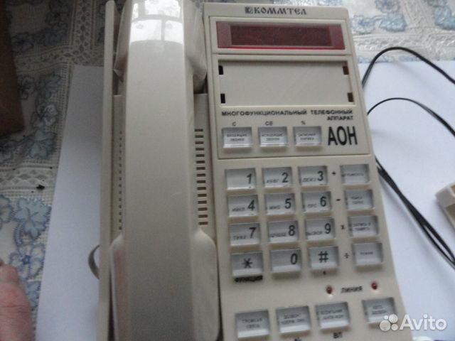Телефонный аппарат Коммтел, рабочий