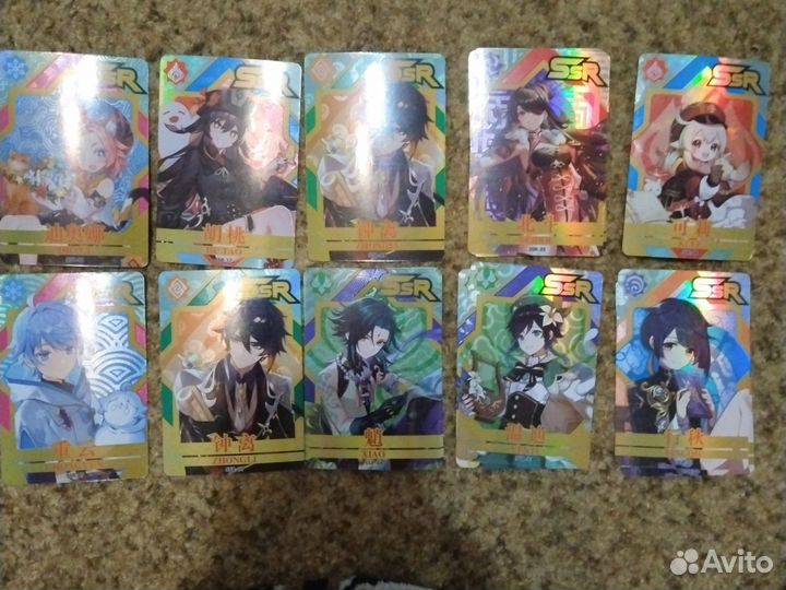 Карточки геншин импакт