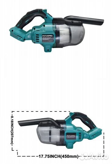 Аккумуляторный пылесос под makita аккумулятор
