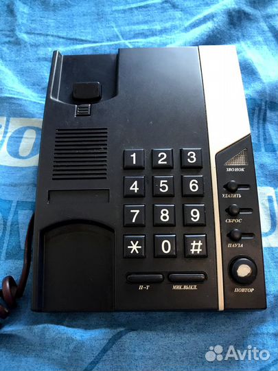 Стационарный телефон