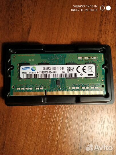 Оперативная память ddr3L 4 gb 1600мгц для ноутбука