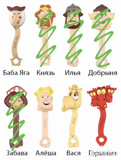 Скрепыши 4 коллекция