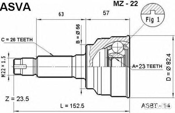 ШРУС наружный 23X56X26