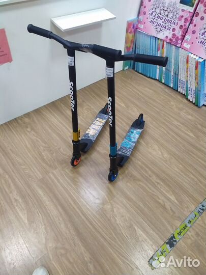 Трюковой самокат новый