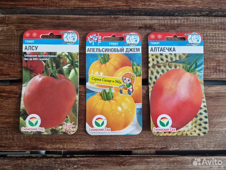 Семена Томатов №1 Сибирский Сад