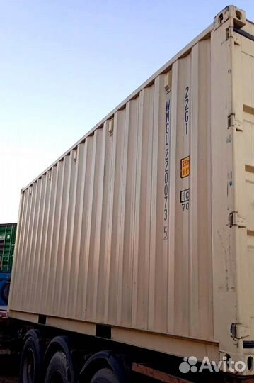 Контейнеры морские и жд uiovewa-5503