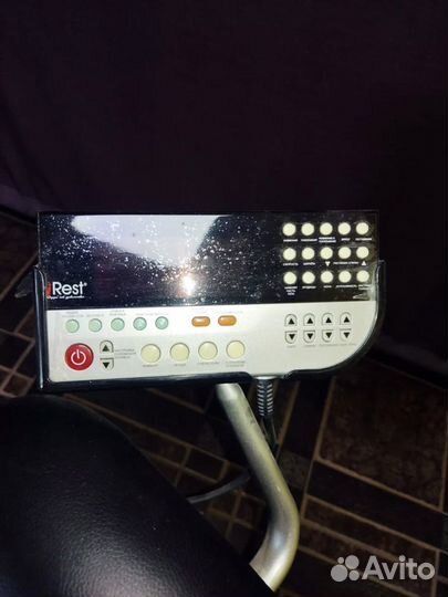 Массажное кресло