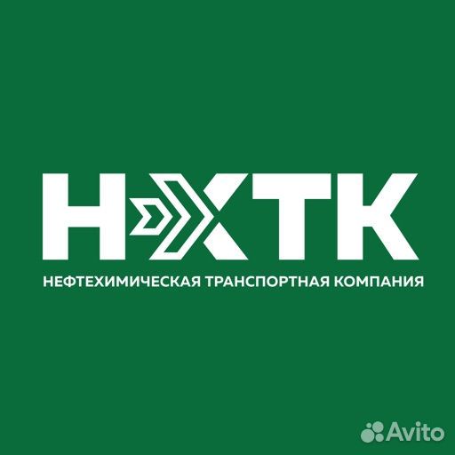 Плотник 4 разряда