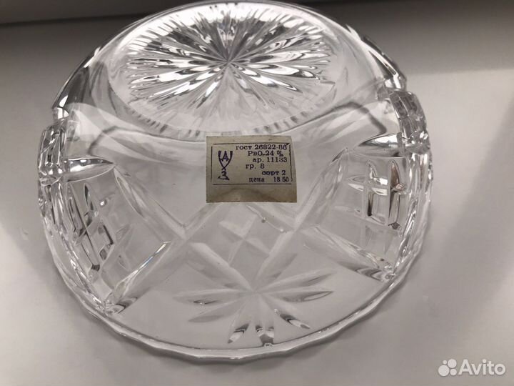 Вазы хрусталь СССР