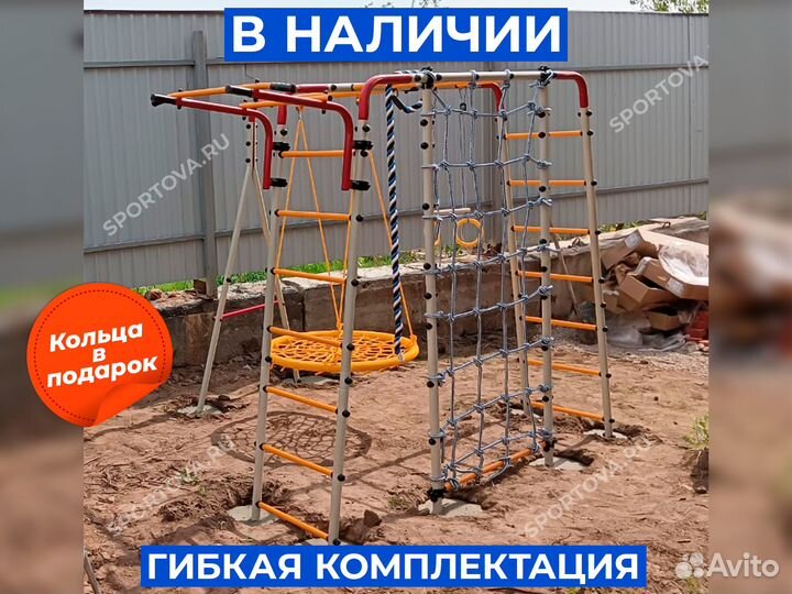 Детский уличный комплекс на дачу