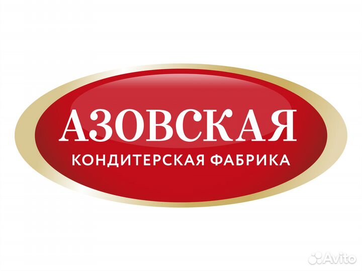 Заведующий складом