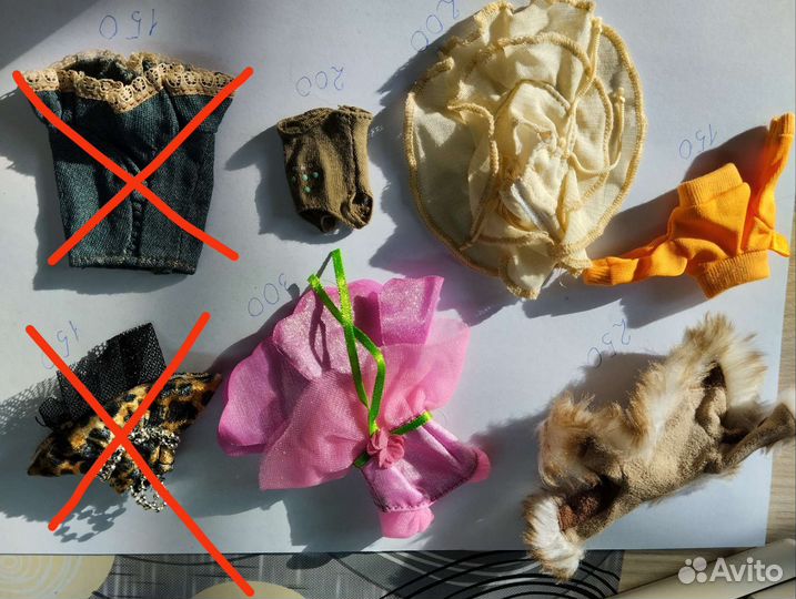 Одежда для кукол братц