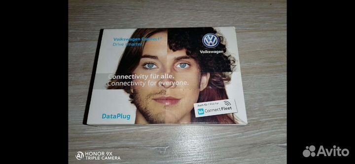 Vw connect dataplug