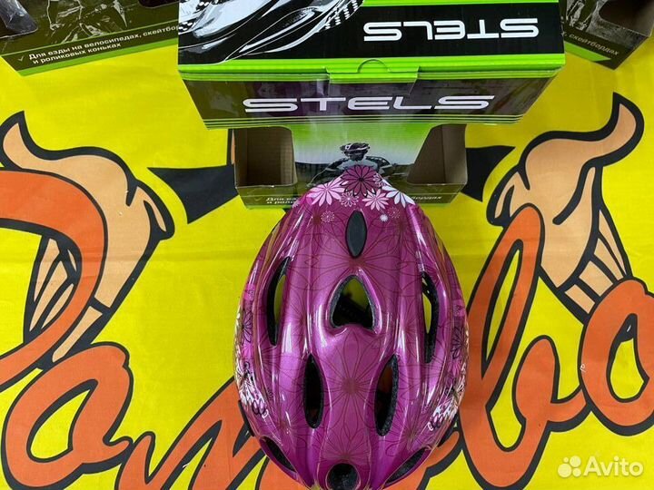 Шлем защитный детский MV11(размер M)