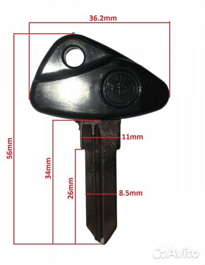 Заготовка ключа для BMW FRM-07002