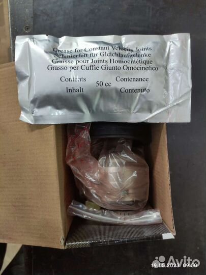 Шрус Peugeot / Citroen