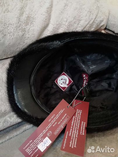 Шапка(кепка) мужская зимняя новая