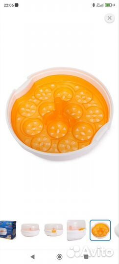 Стерилизатор для бутылочек