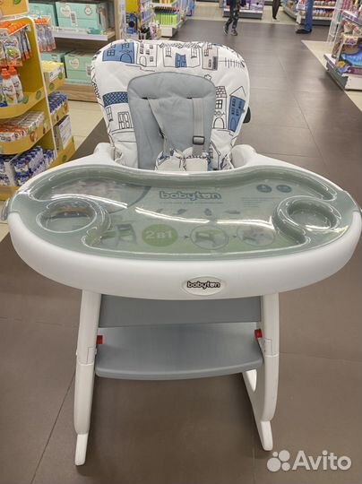 Стул для кормления