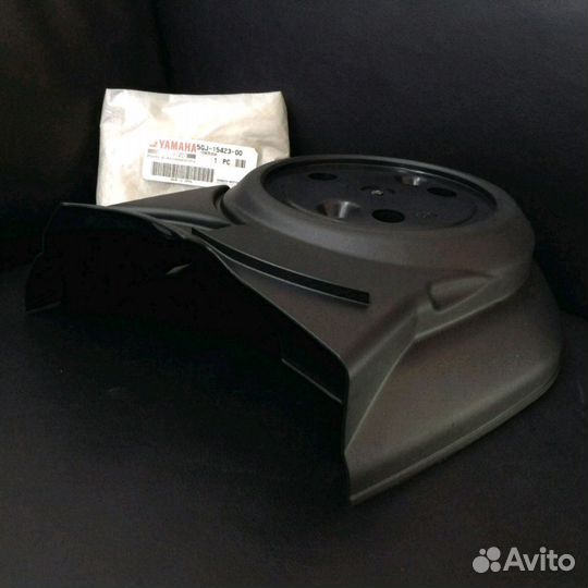 Новая оигинальная крышка Yamaha T-max 500