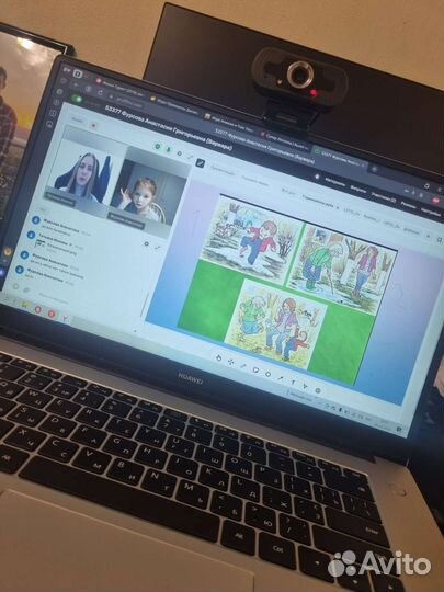 Логопед, дефектолог,подготовка к школе или онлайн