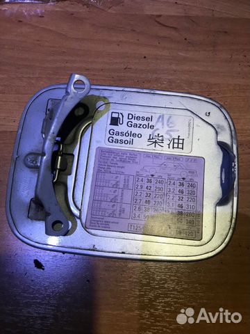 Лючок бензобака Ауди А6 С5 Audi