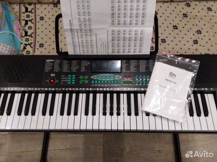 Синтезатор