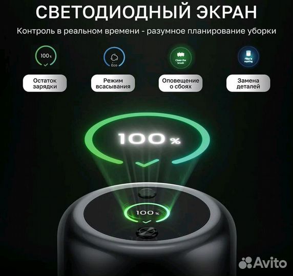 Пылесос Dreame V11 SE EU серый