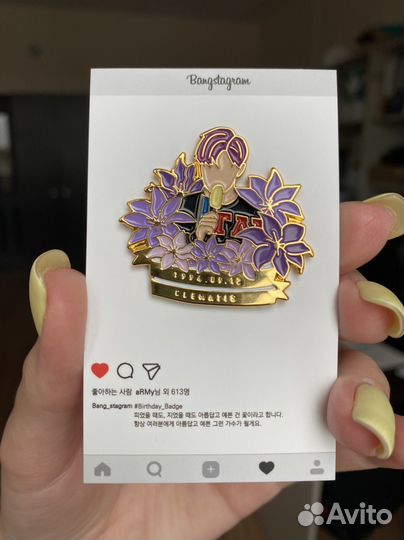 BTS пин цветы Намджун от btshertz pin RM