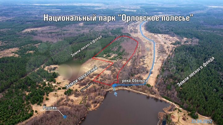 Участок 11,8 га (СНТ, ДНП)