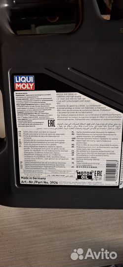 Масло моторное liqui moly 5w40 optimal