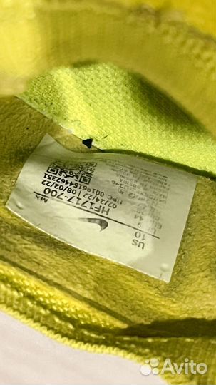 Бутсы nike hypervenom