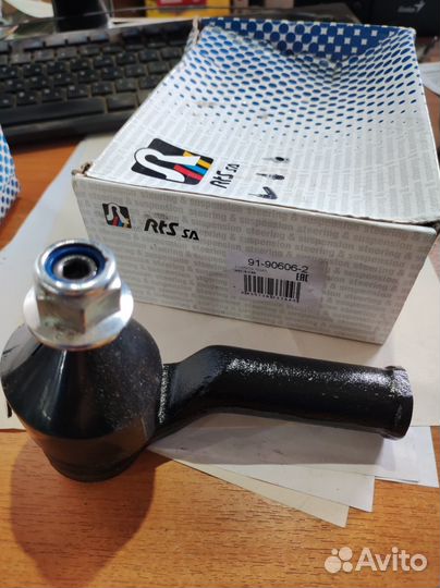 Наконечник рулевой Mondeo 07- Левый