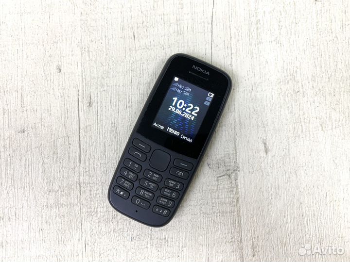 Nokia 105 SS (2019)