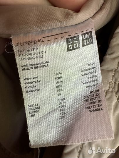 Бомбер Uniqlo M