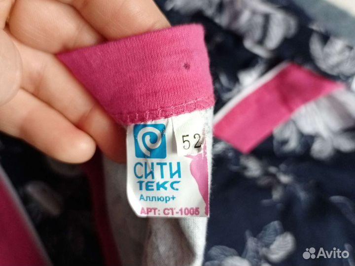 Халат женский новый