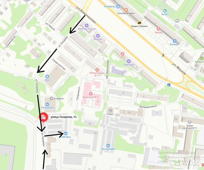 DoubleStar DSS02 265/65 R17 112T