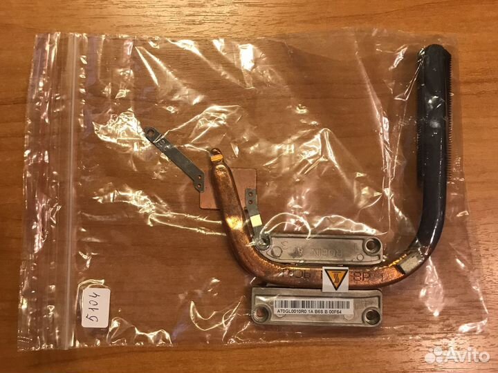 Система охлаждения для ноутбука