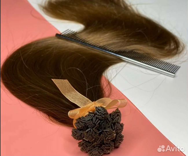 Модель на наращивание волос