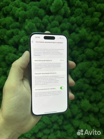 iPhone 14 Pro 256GB Deep Purple Новый Актив