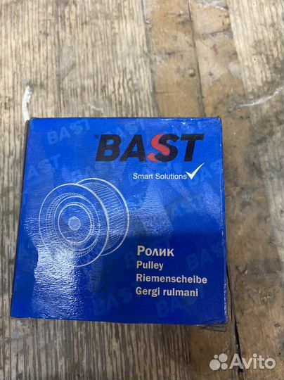 Продам на Газель