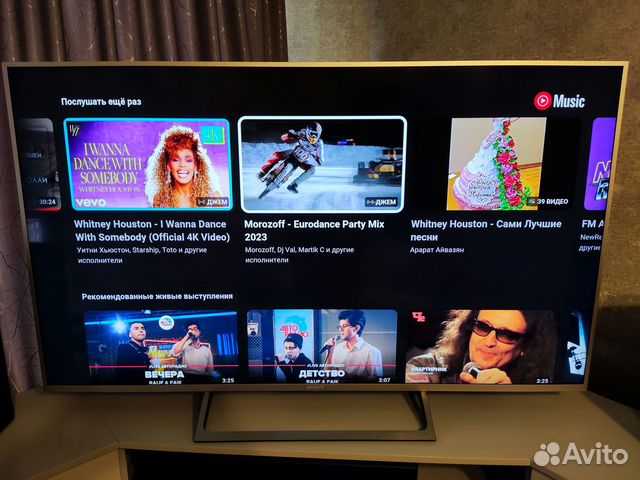 Телевизор Sony KD-55XE8577 4K HDR 55 дюймов купить во Владимире ...
