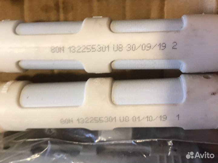 Амортизаторы для стиральных машин