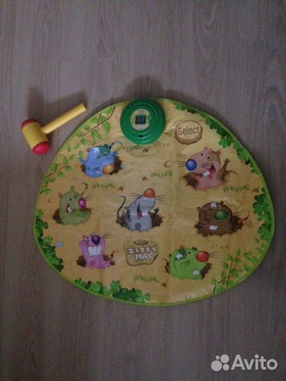 Интерактивная игра 