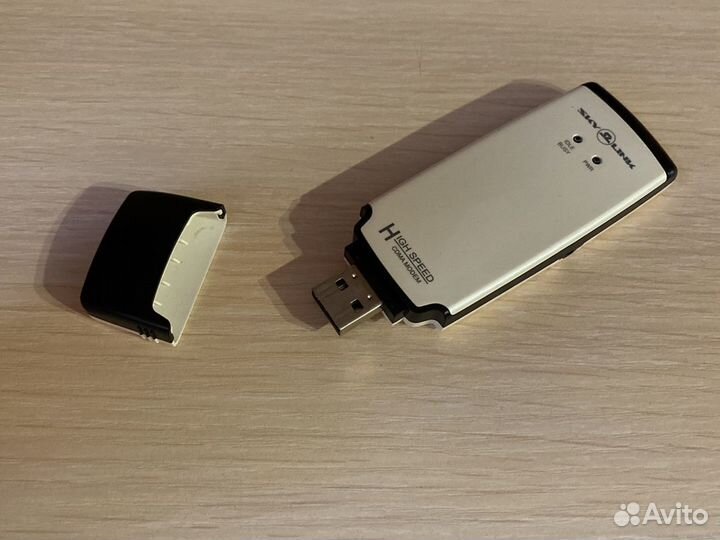 Skylink evdo modem ADU-310A