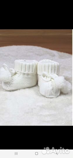 Комплект на выписку