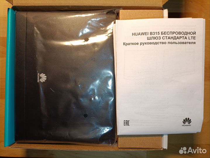 Роутер 4g WiFi Huawei B315s-22