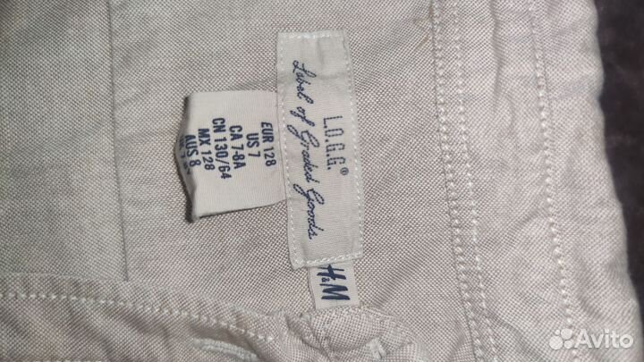 Одежда для мальчика 128